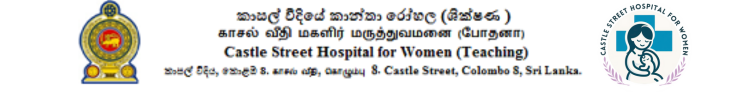 Castle Street Hospital for Women Logo